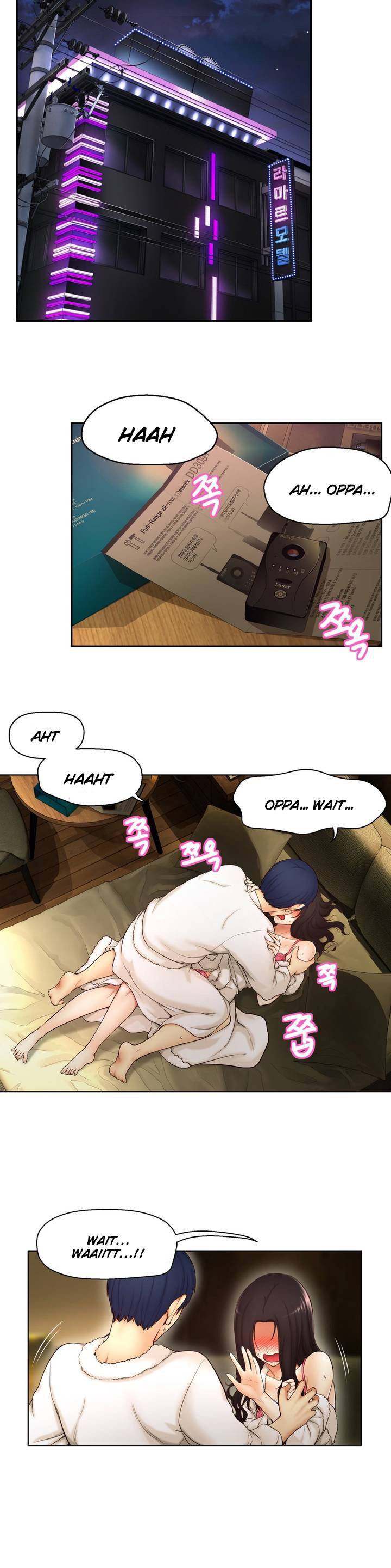 Mia’s Tool - Chapter 1 [photo 6] - MangaPorn