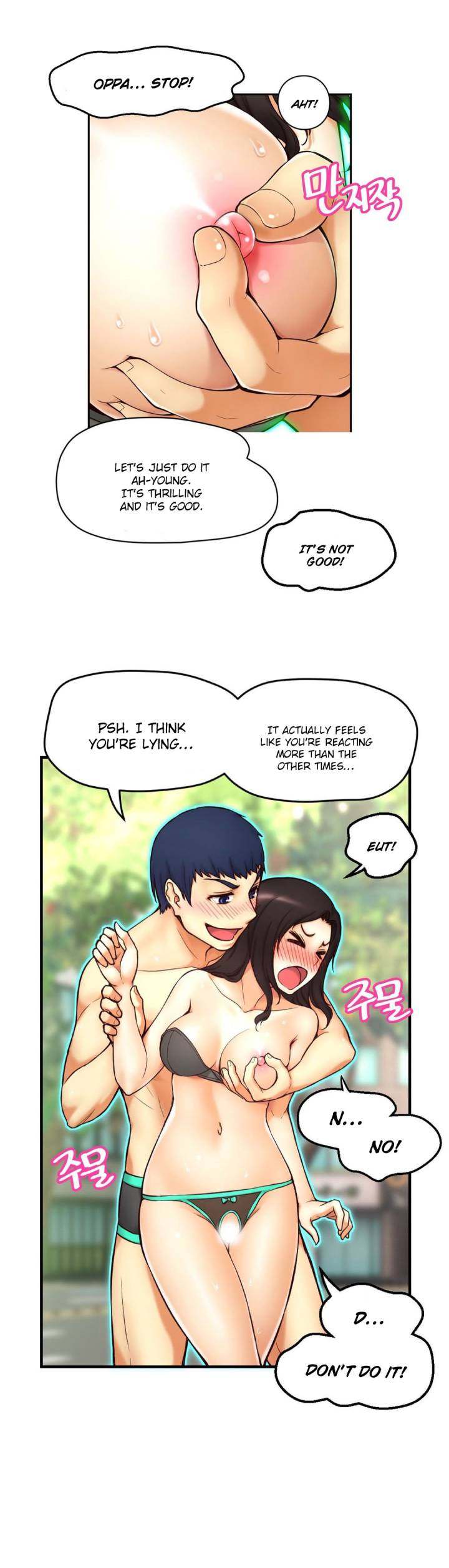Mia’s Tool - Chapter 2 [photo 23] - MangaPorn