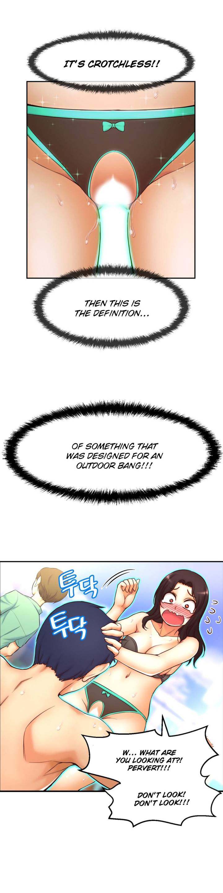 Mia’s Tool - Chapter 2 [photo 26] - MangaPorn