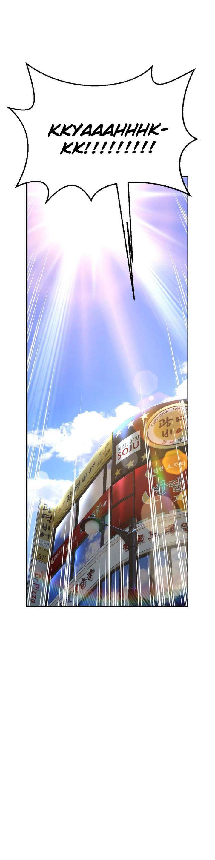 Mia’s Tool - Chapter 2 [photo 7] - MangaPorn