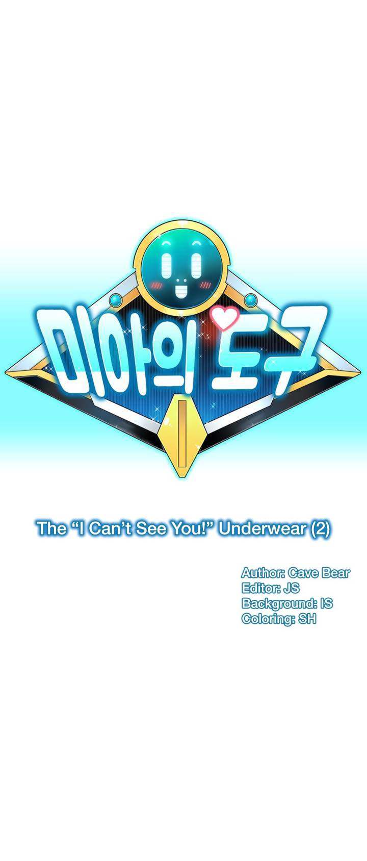 Mia’s Tool - Chapter 2 [photo 9] - MangaPorn