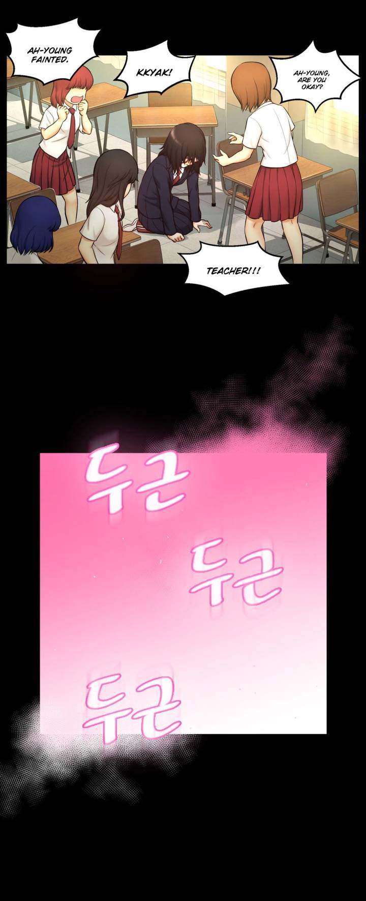 Mia’s Tool - Chapter 3 [photo 25] - MangaPorn