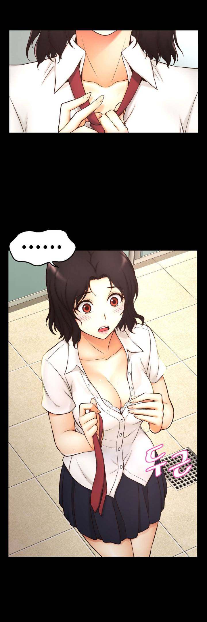 Mia’s Tool - Chapter 3 [photo 30] - MangaPorn