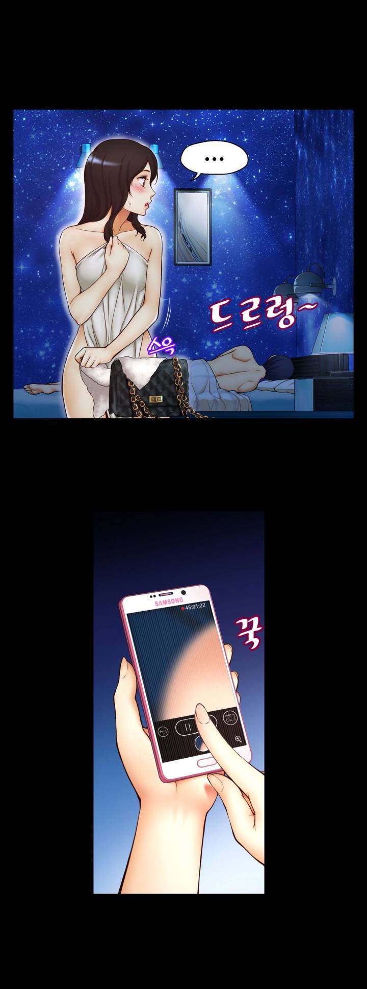 Mia’s Tool - Chapter 3 [photo 7] - MangaPorn