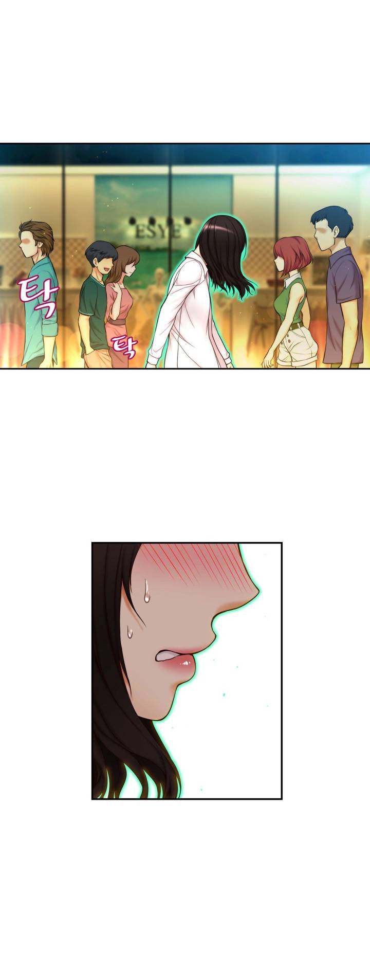 Mia’s Tool - Chapter 4 [photo 23] - MangaPorn