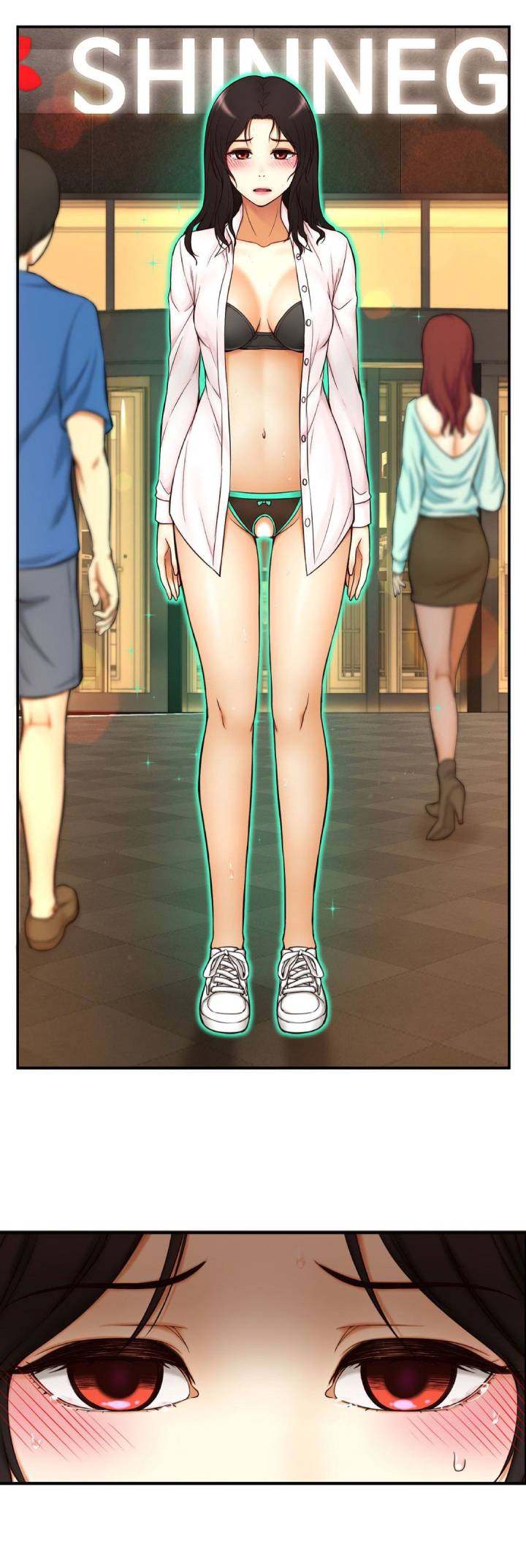 Mia’s Tool - Chapter 4 [photo 24] - MangaPorn