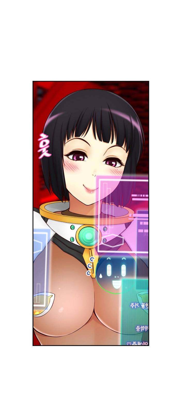 Mia’s Tool - Chapter 4 [photo 8] - MangaPorn