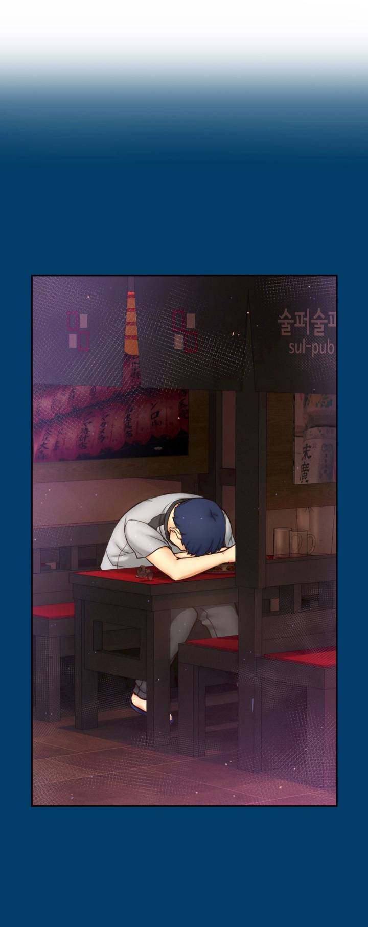 Mia’s Tool - Chapter 5 [photo 15] - MangaPorn