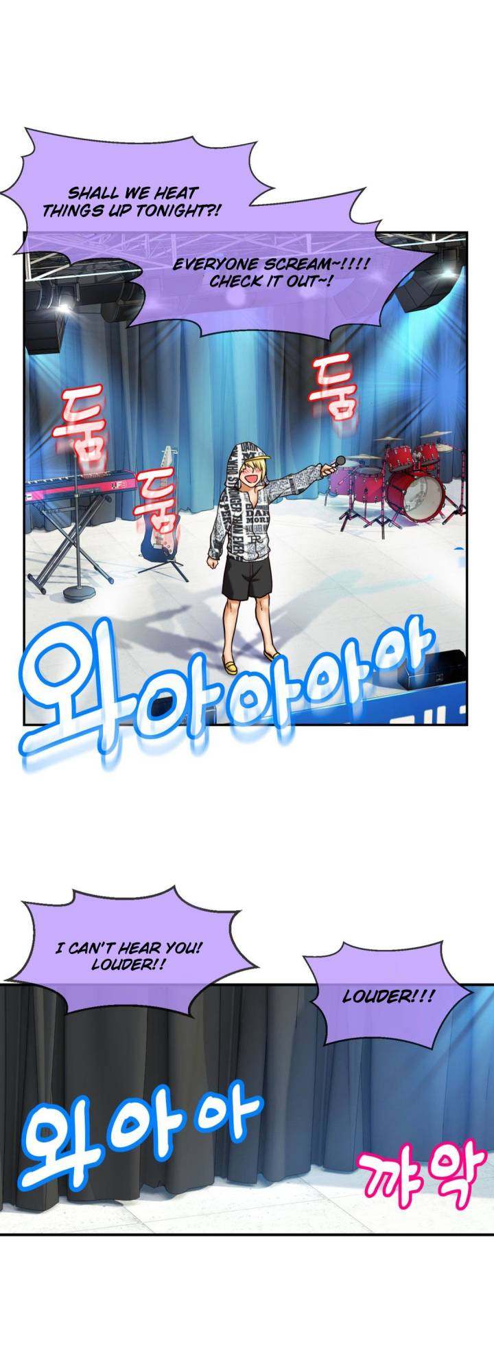 Mia’s Tool - Chapter 6 [photo 25] - MangaPorn