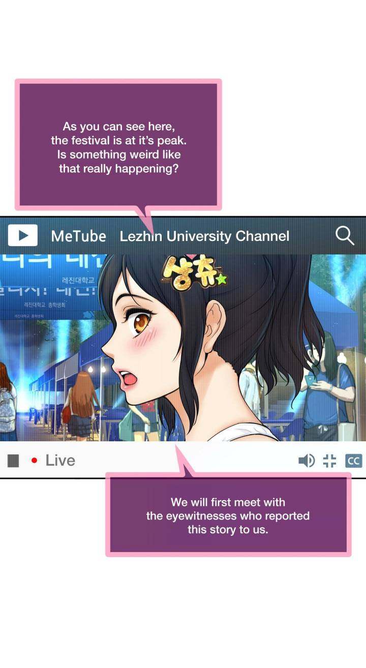 Mia’s Tool - Chapter 6 [photo 3] - MangaPorn