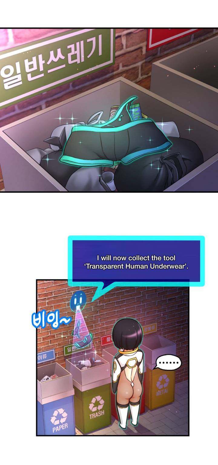 Mia’s Tool - Chapter 7 [photo 44] - MangaPorn