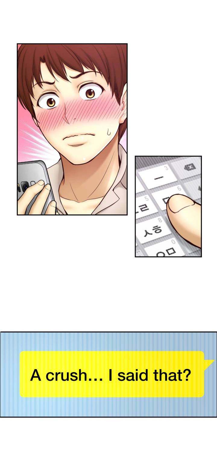 Mia’s Tool - Chapter 8 [photo 19] - MangaPorn