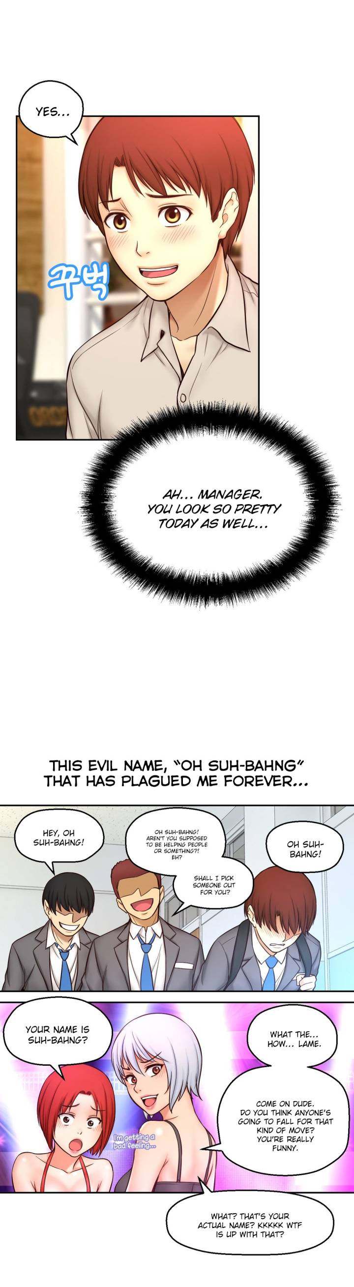 Mia’s Tool - Chapter 8 [photo 24] - MangaPorn