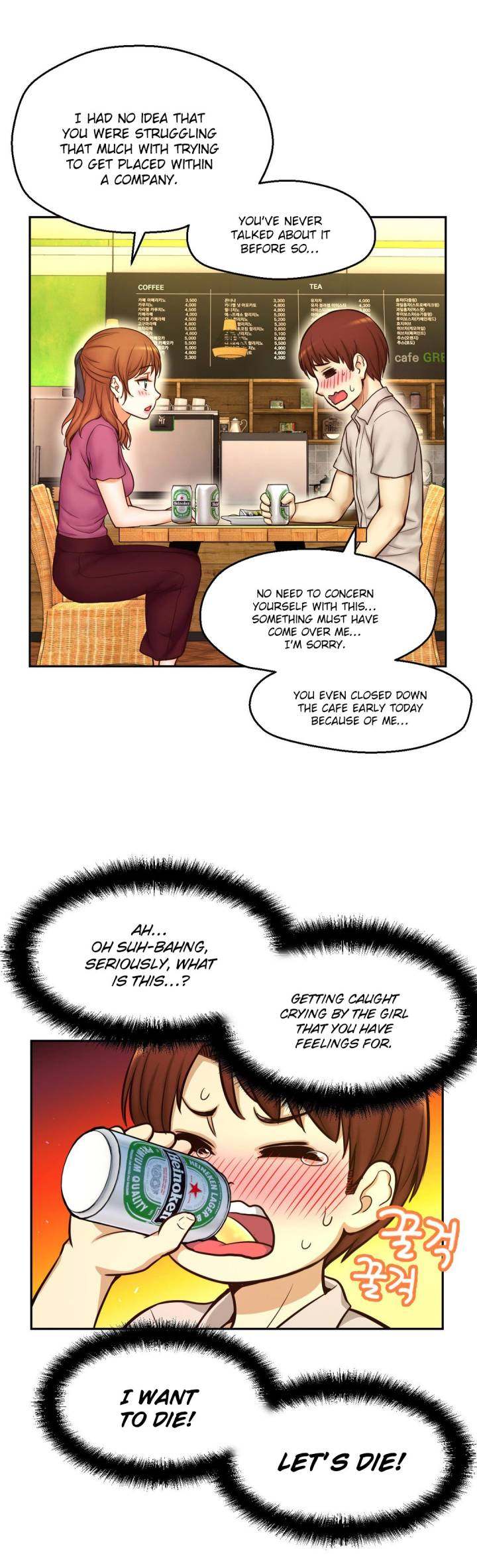 Mia’s Tool - Chapter 8 [photo 39] - MangaPorn