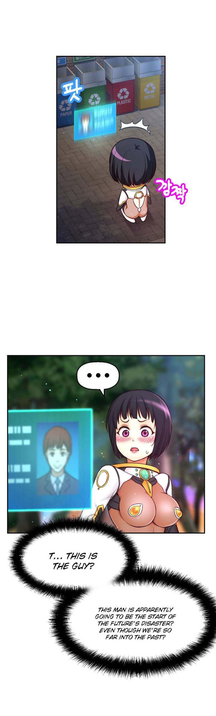 Mia’s Tool - Chapter 8 [photo 8] - MangaPorn