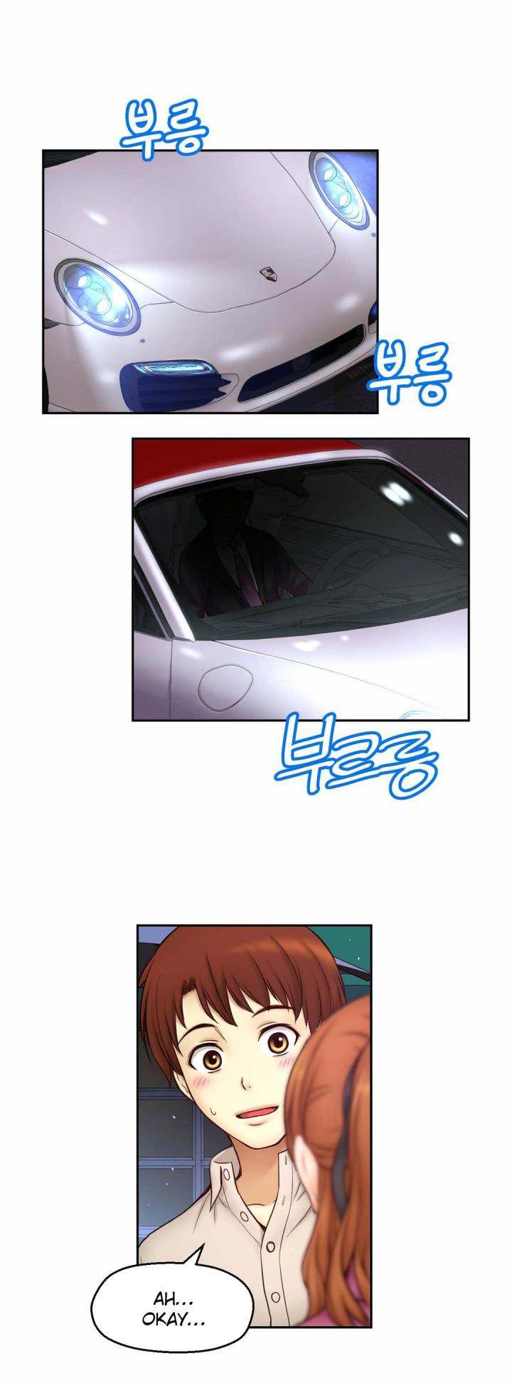 Mia’s Tool - Chapter 9 [photo 23] - MangaPorn