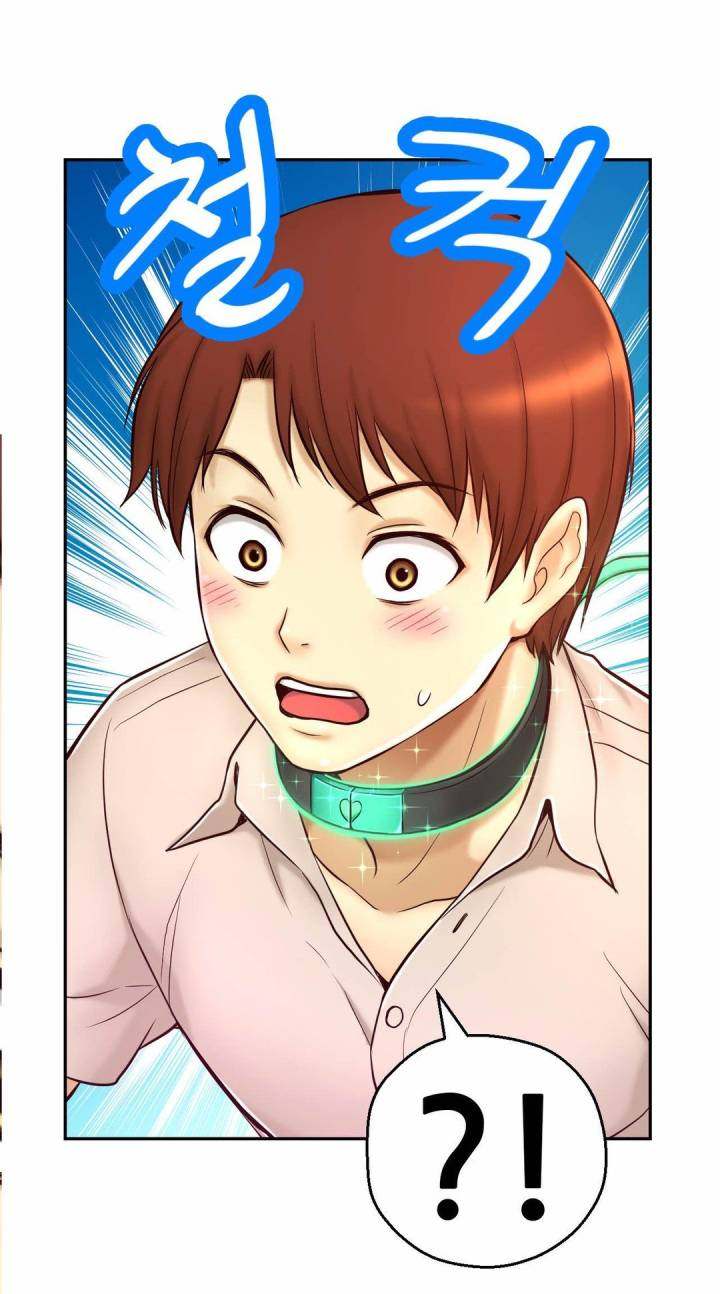 Mia’s Tool - Chapter 9 [photo 46] - MangaPorn