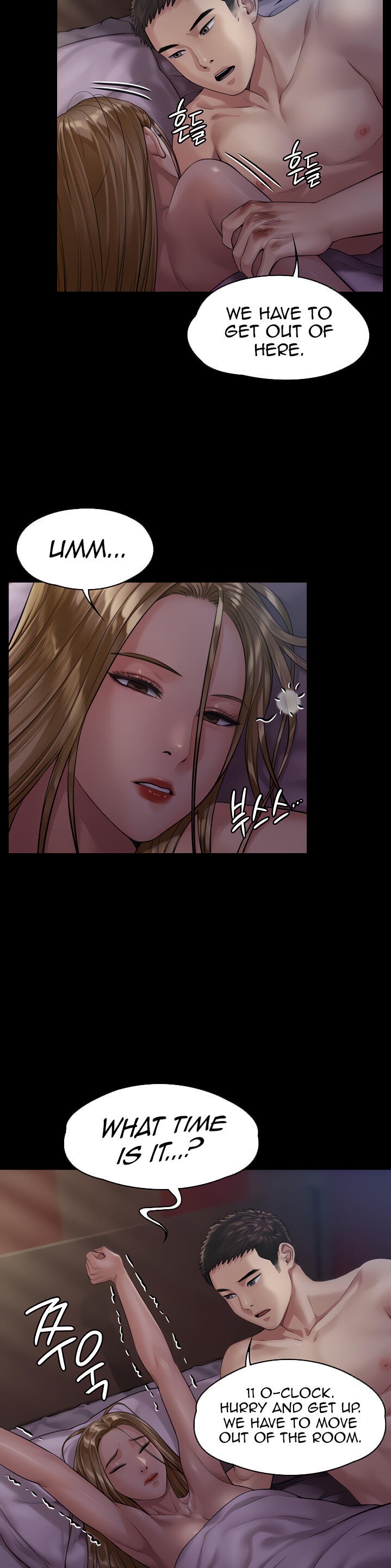 Queen Bee - Chapter 174 [photo 15] - MangaPorn