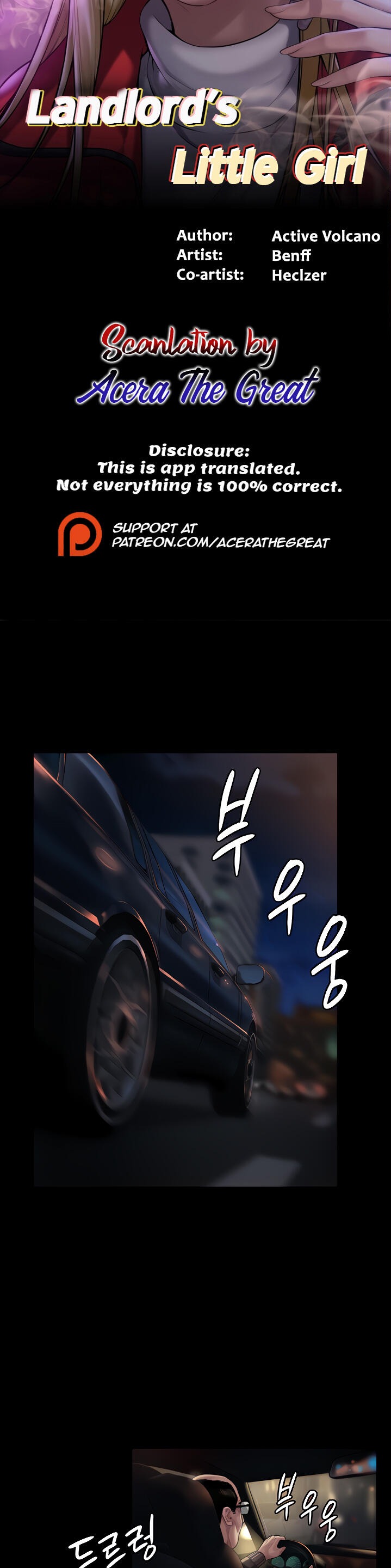 Queen Bee - Chapter 174 [photo 3] - MangaPorn