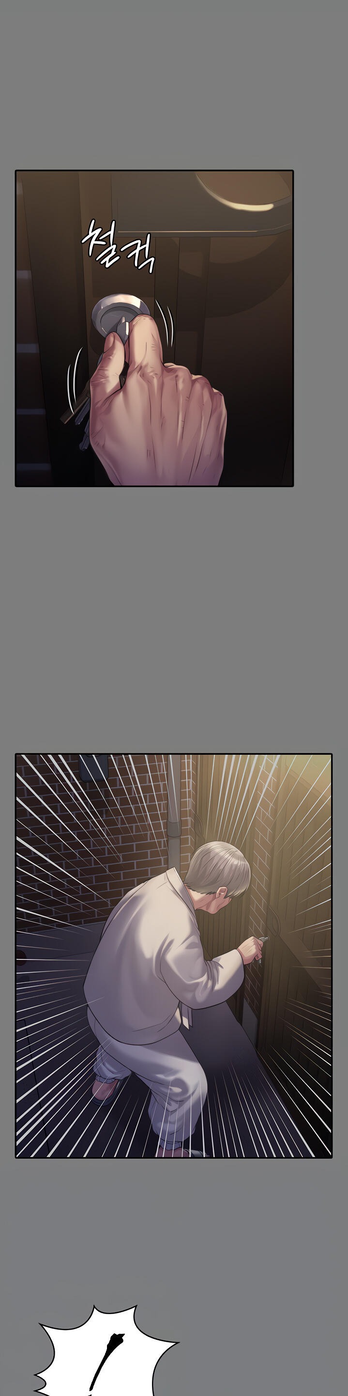 Queen Bee - Chapter 174 [photo 6] - MangaPorn