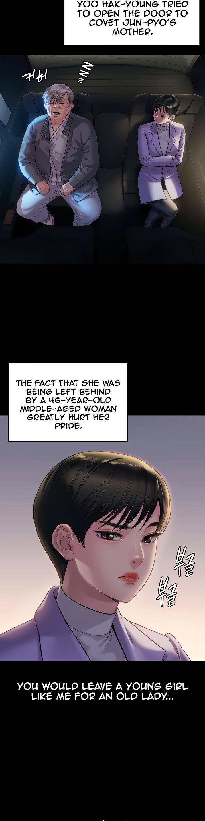 Queen Bee - Chapter 174 [photo 9] - MangaPorn