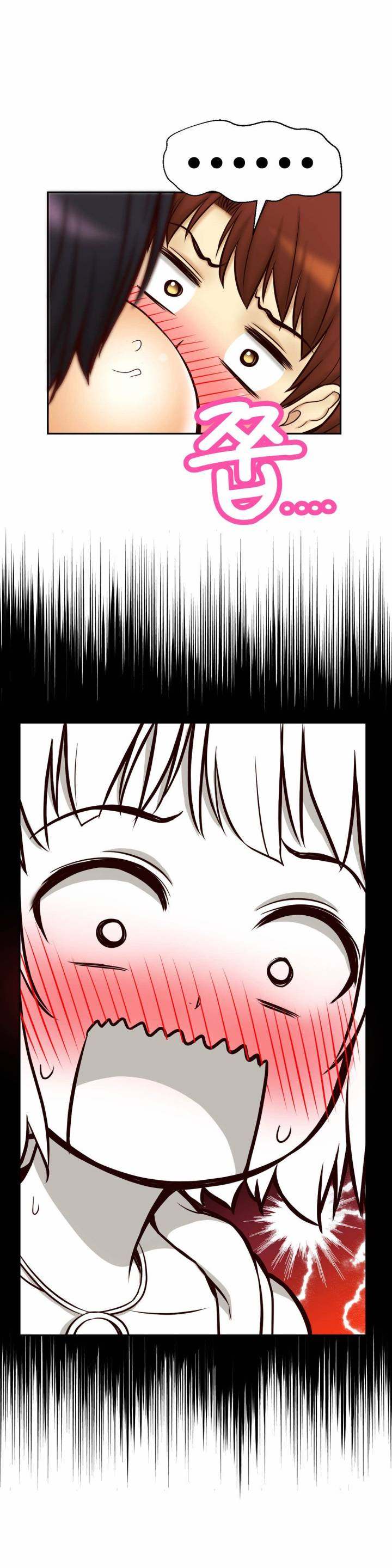 Mia’s Tool - Chapter 10 [photo 22] - MangaPorn