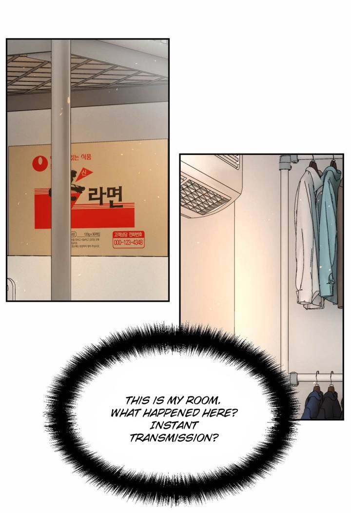 Mia’s Tool - Chapter 11 [photo 11] - MangaPorn