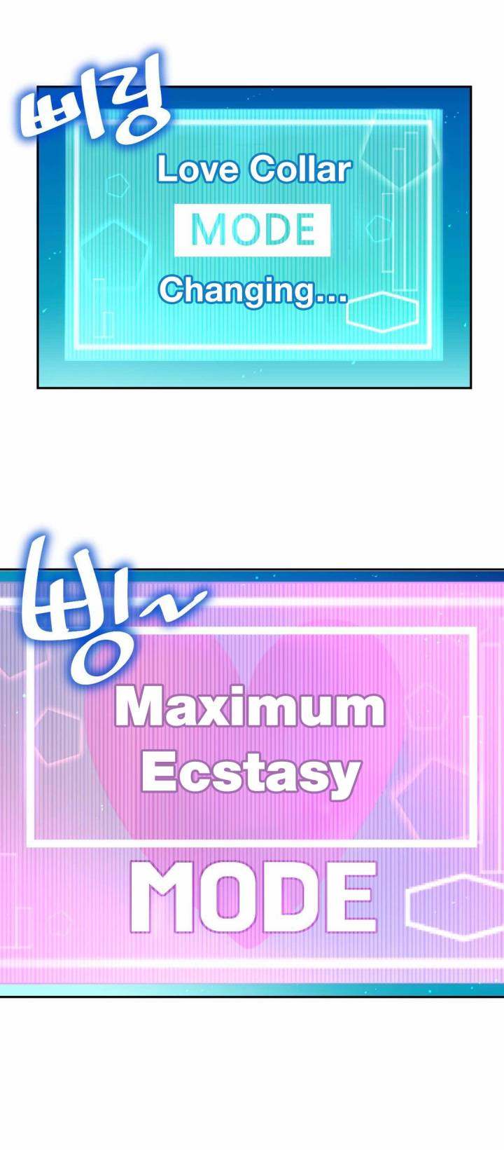 Mia’s Tool - Chapter 11 [photo 29] - MangaPorn