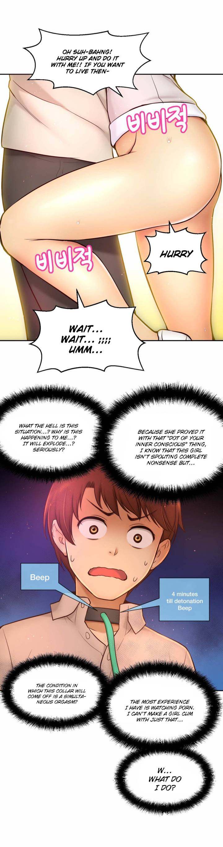 Mia’s Tool - Chapter 11 [photo 34] - MangaPorn