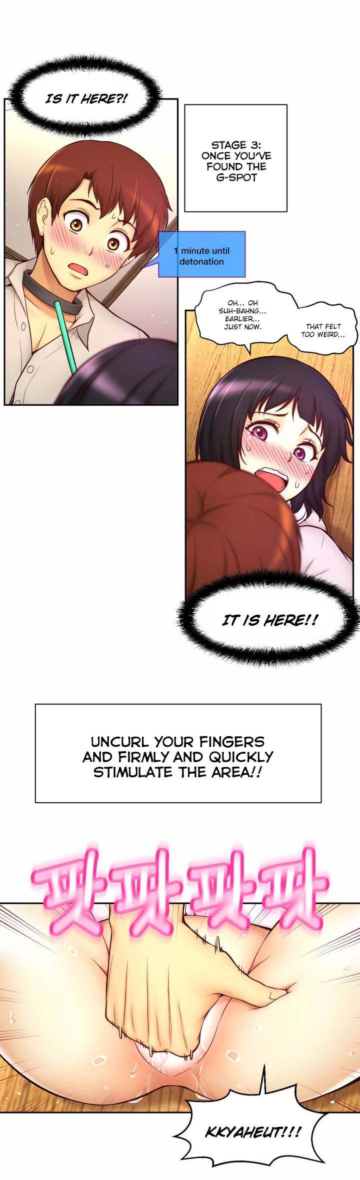 Mia’s Tool - Chapter 11 [photo 51] - MangaPorn