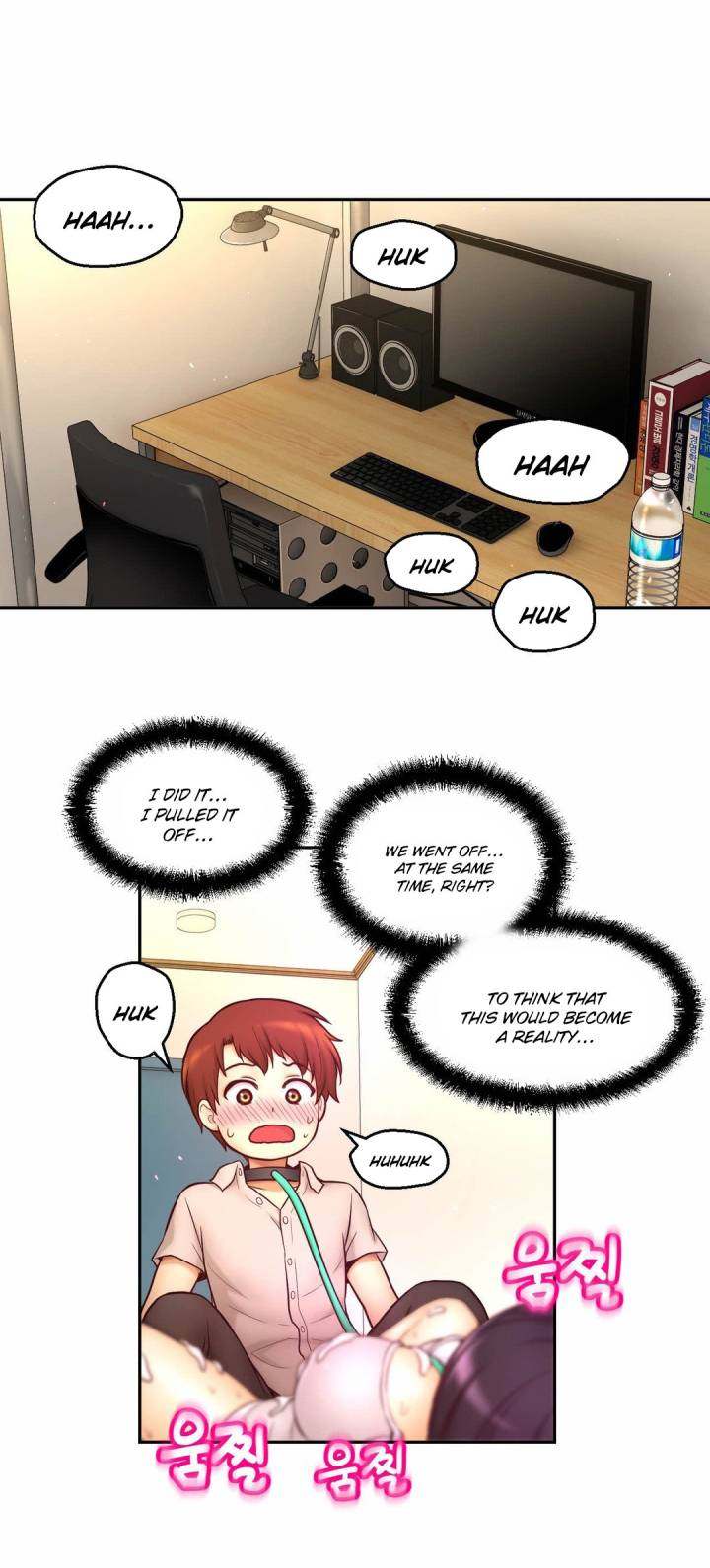 Mia’s Tool - Chapter 11 [photo 57] - MangaPorn