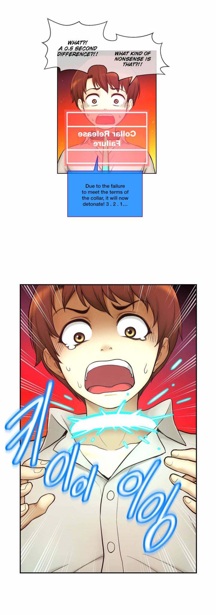 Mia’s Tool - Chapter 12 [photo 11] - MangaPorn