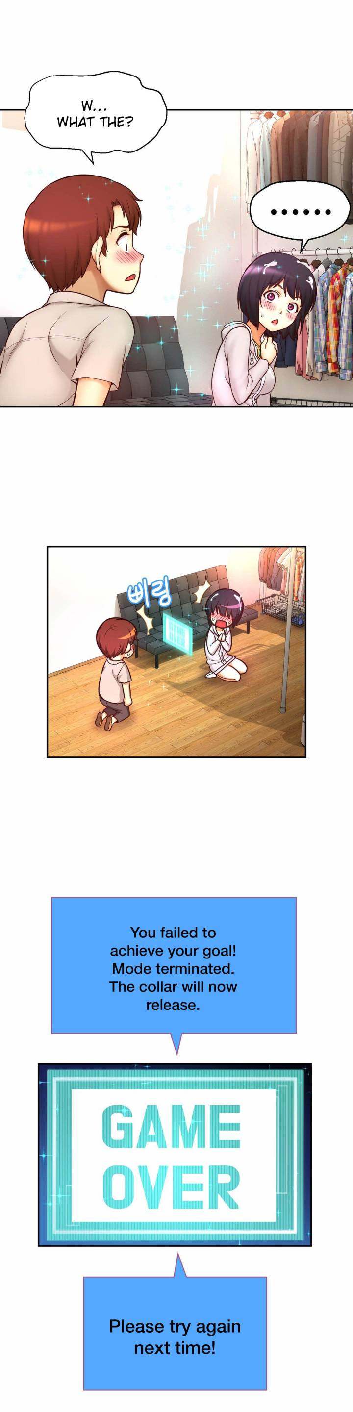 Mia’s Tool - Chapter 12 [photo 14] - MangaPorn