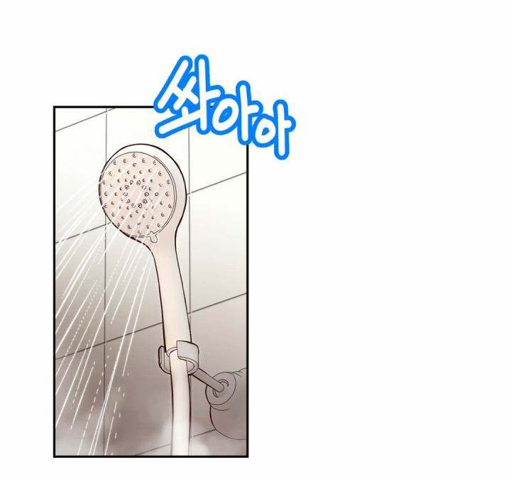 Mia’s Tool - Chapter 12 [photo 25] - MangaPorn