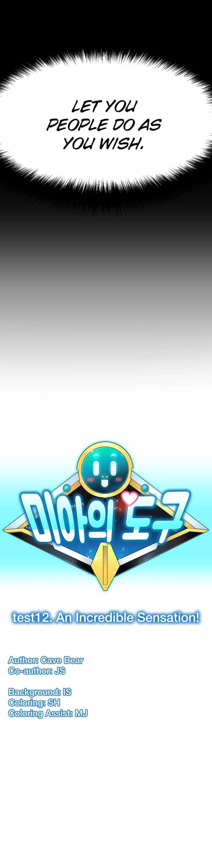 Mia’s Tool - Chapter 12 [photo 9] - MangaPorn