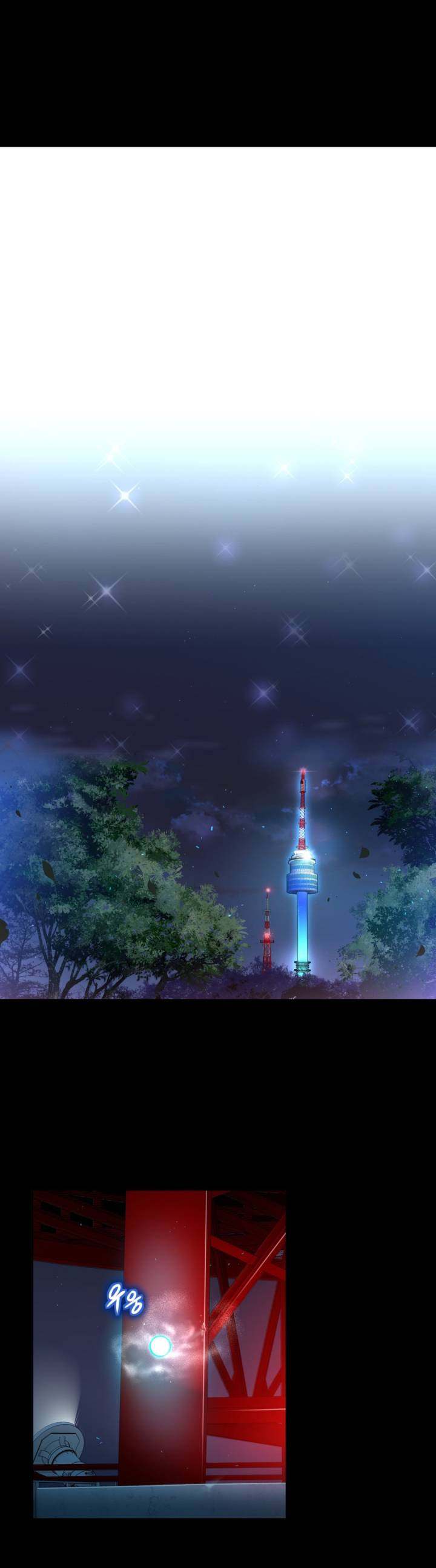 Mia’s Tool - Chapter 13 [photo 1] - MangaPorn