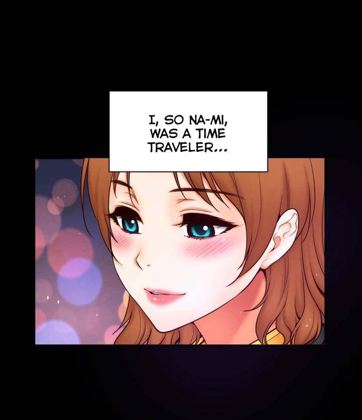 Mia’s Tool - Chapter 13 [photo 3] - MangaPorn