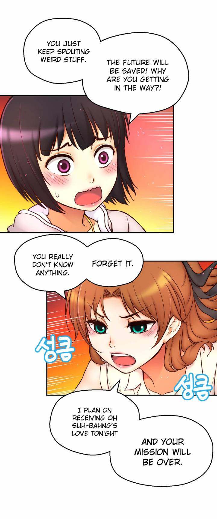 Mia’s Tool - Chapter 14 [photo 17] - MangaPorn