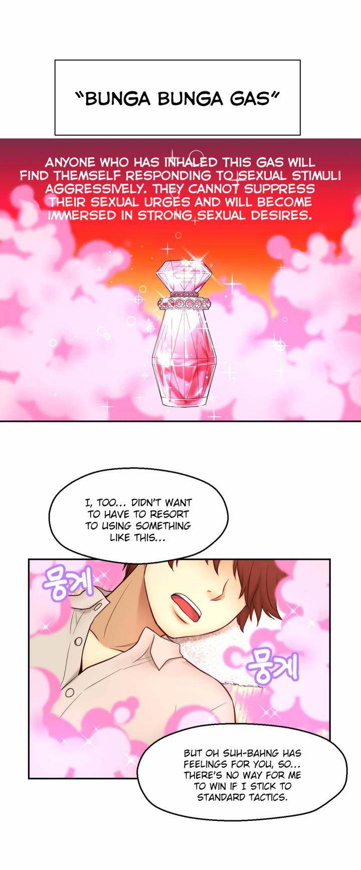 Mia’s Tool - Chapter 14 [photo 26] - MangaPorn