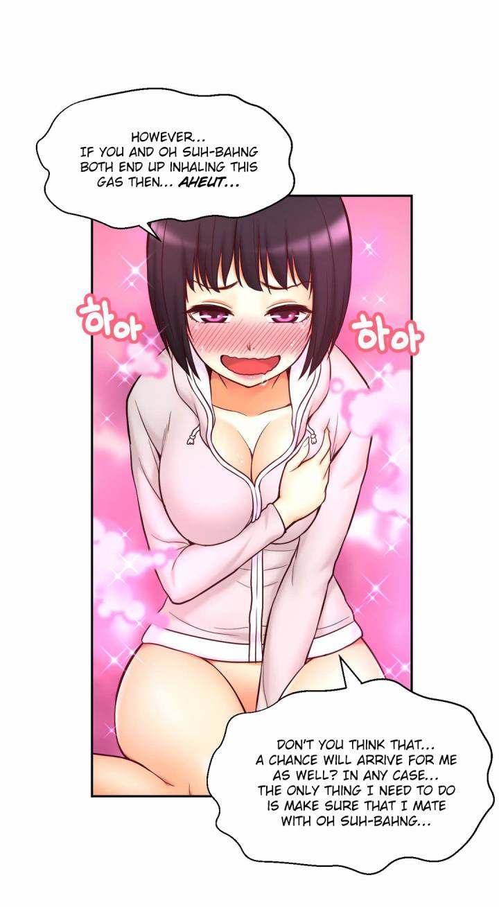 Mia’s Tool - Chapter 14 [photo 27] - MangaPorn