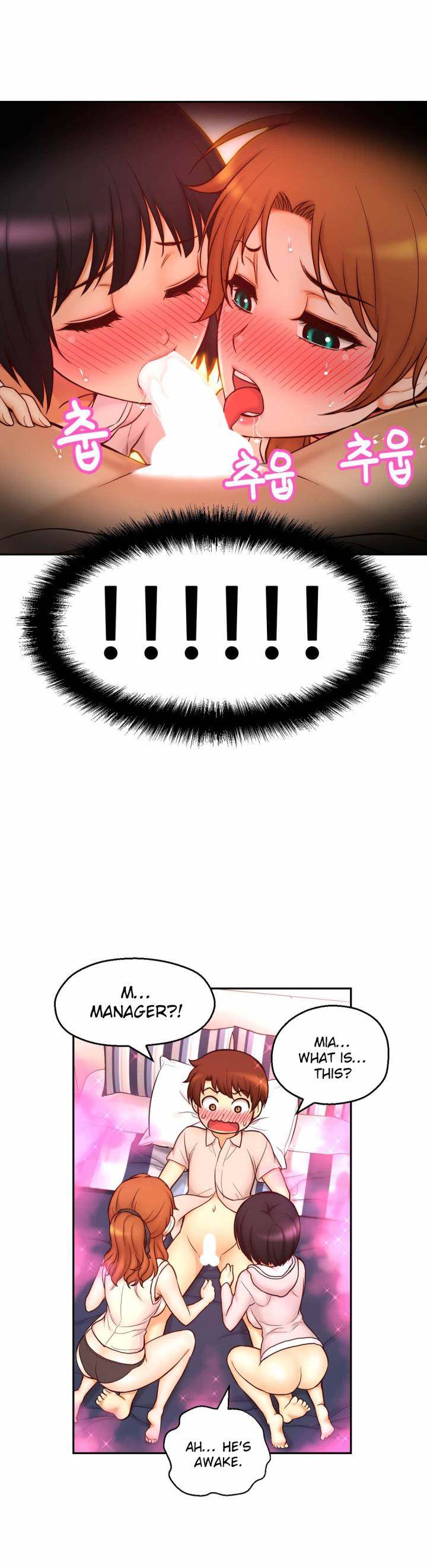 Mia’s Tool - Chapter 14 [photo 39] - MangaPorn