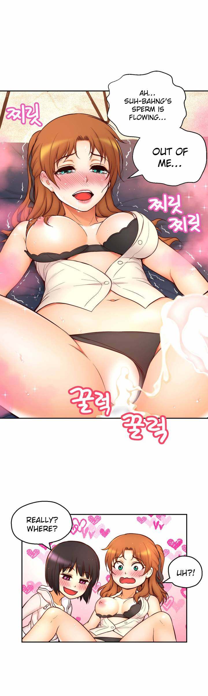 Mia’s Tool - Chapter 15 [photo 19] - MangaPorn