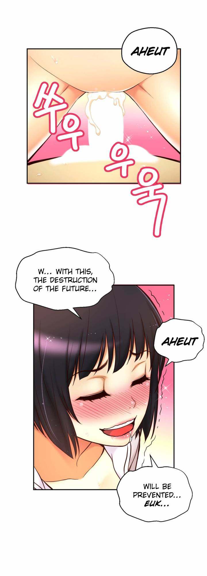 Mia’s Tool - Chapter 15 [photo 22] - MangaPorn