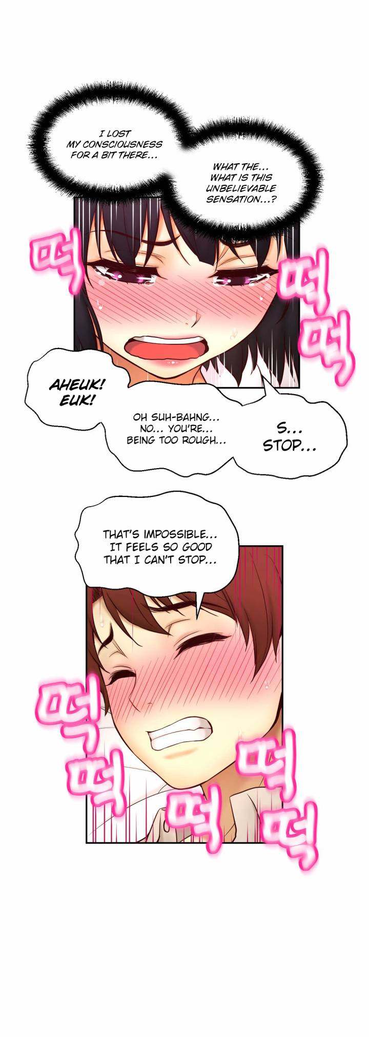 Mia’s Tool - Chapter 15 [photo 27] - MangaPorn