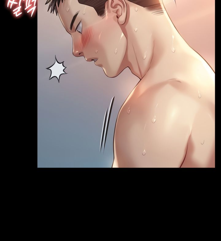 Queen Bee - Chapter 175 [photo 111] - MangaPorn