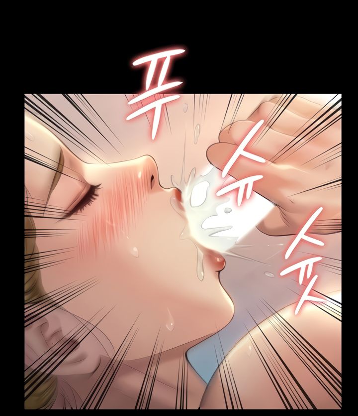 Queen Bee - Chapter 175 [photo 139] - MangaPorn