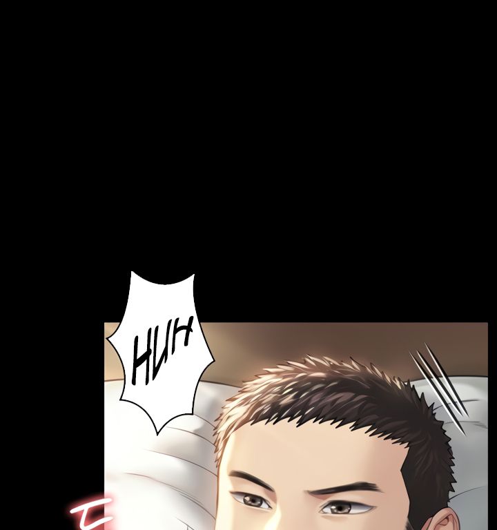 Queen Bee - Chapter 175 [photo 19] - MangaPorn