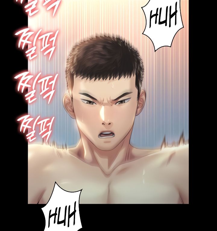 Queen Bee - Chapter 175 [photo 37] - MangaPorn