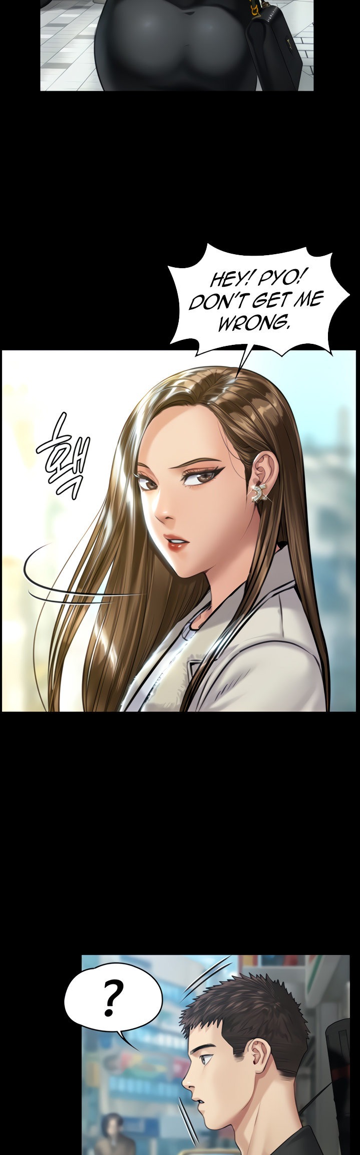 Queen Bee - Chapter 176 [photo 12] - MangaPorn