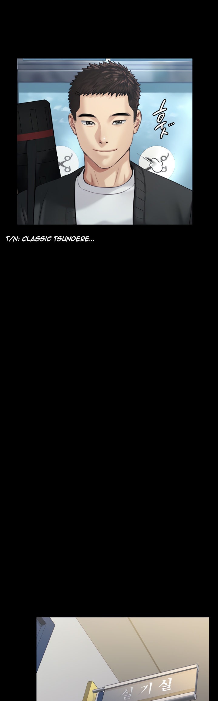 Queen Bee - Chapter 176 [photo 15] - MangaPorn